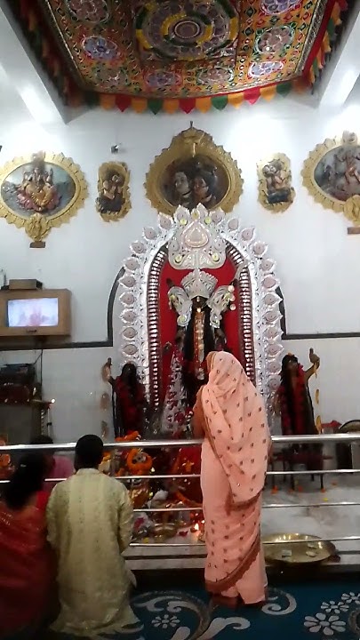 Kali Mandir